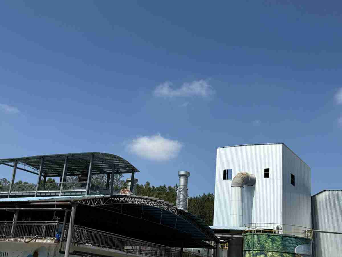 Lignosulfonate production site view
